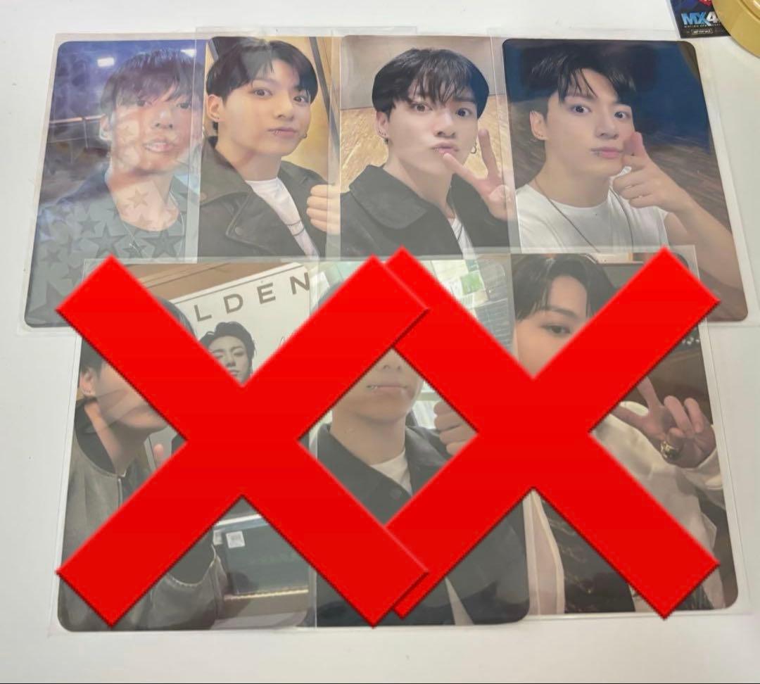 BTS ジョングク golden トレカ ラキドロ 中華 4枚セット まとめ売り