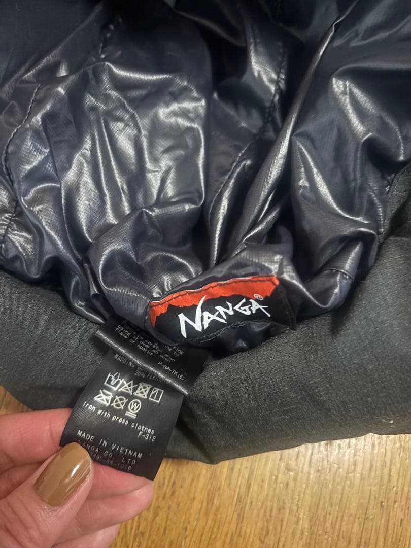 NANGAナンガ　ヒノック リップストップ ダウン イヤーフラップキャップ