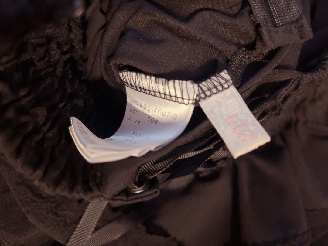 リズリサ ビッグリボンティアードスカート