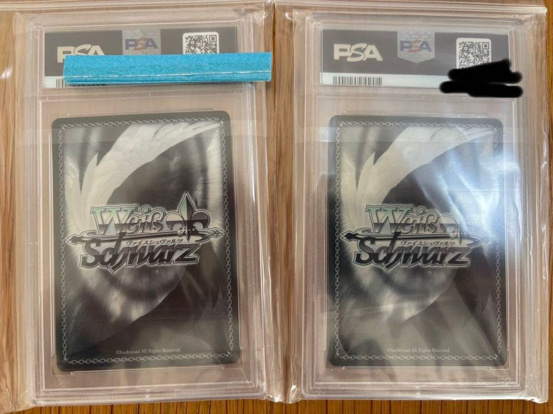 ヴァイスシュヴァルツ　エヴァ　マリ　PSA鑑定2枚セット