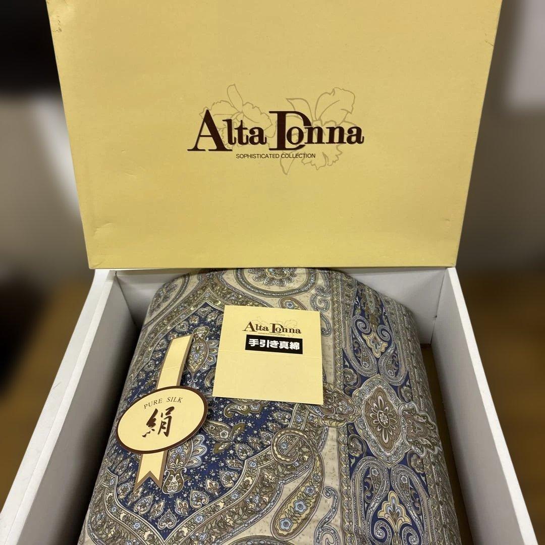 新品　手引き真綿（絹）　真綿布団　0.5キロ　150✖️200