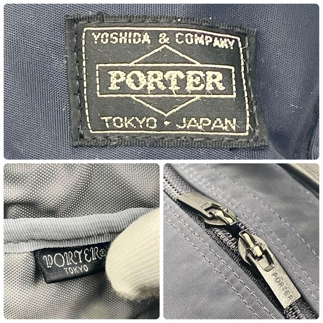 【美品】PORTER TIME ポーター タイム バッグパック ビジネスネイビー