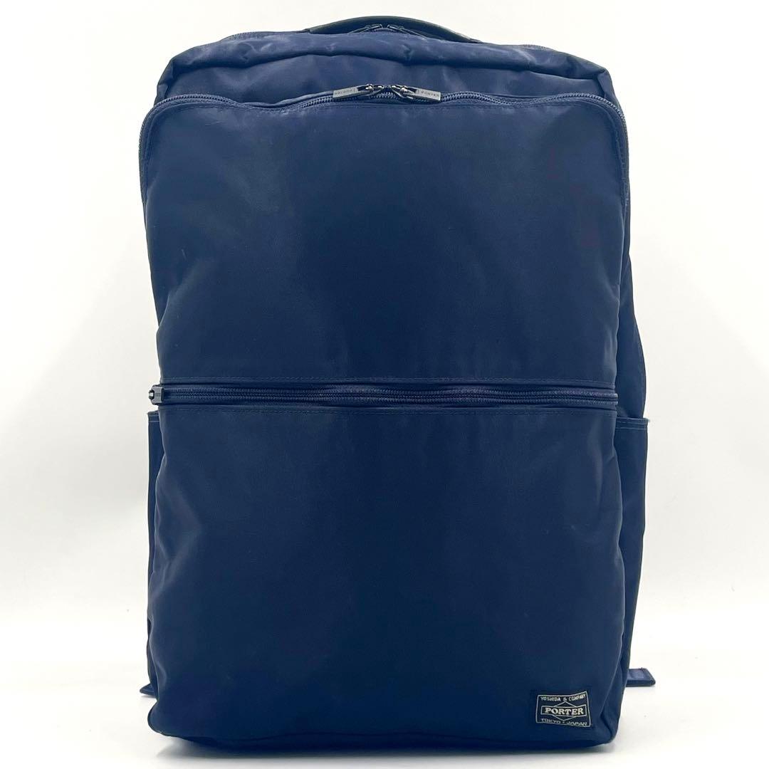 【美品】PORTER TIME ポーター タイム バッグパック ビジネスネイビー