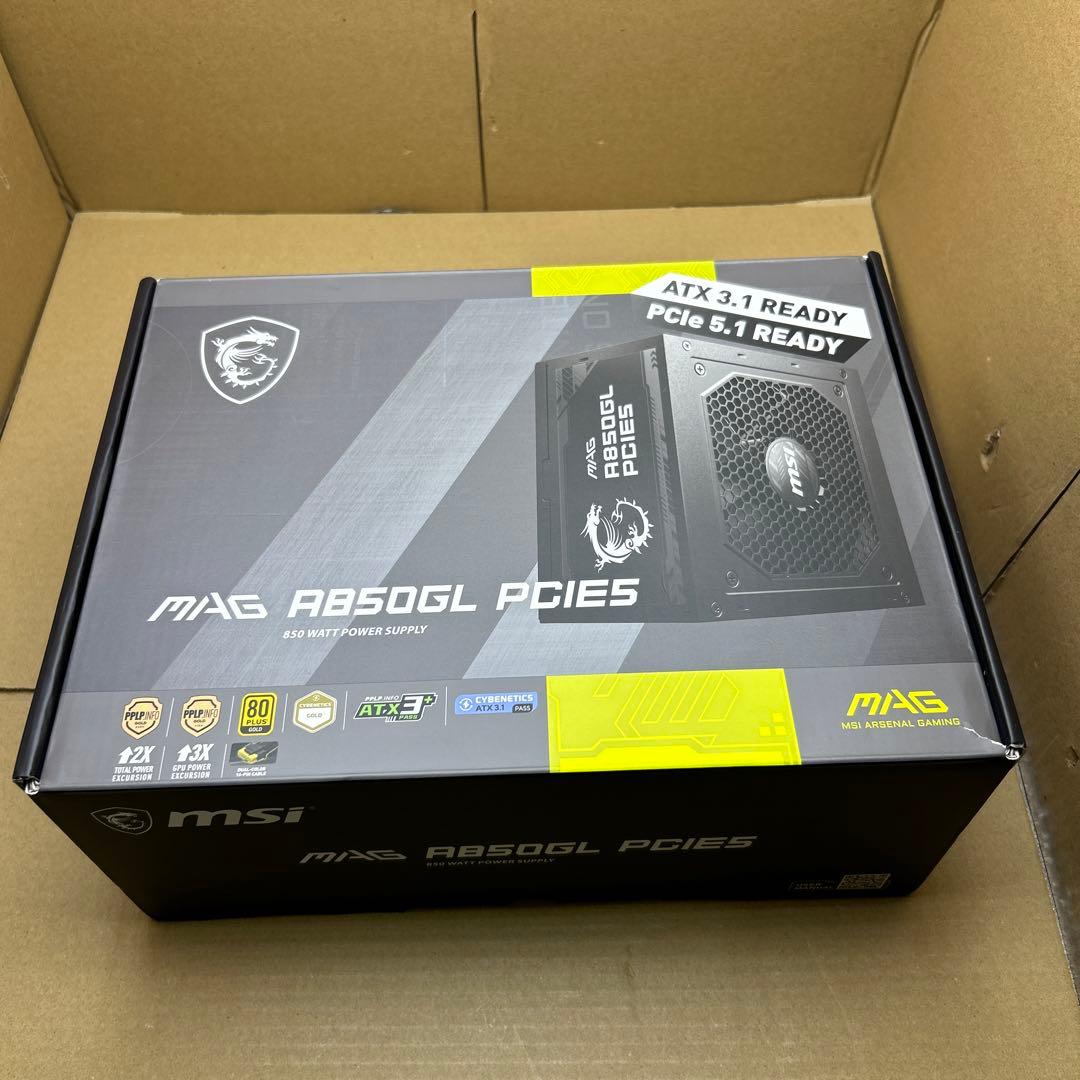 電源ユニット MSI MAG A850GL PCIE 5