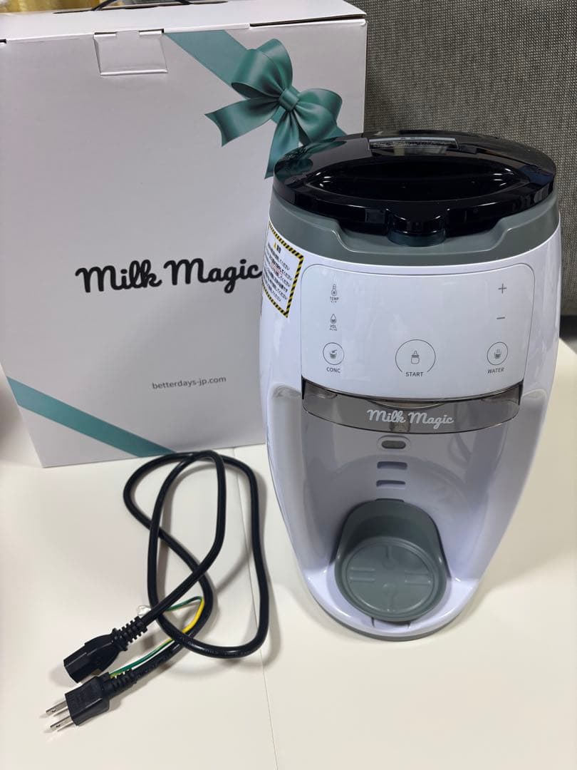 milkmagic ミルクマジック 自動ミルクメーカー