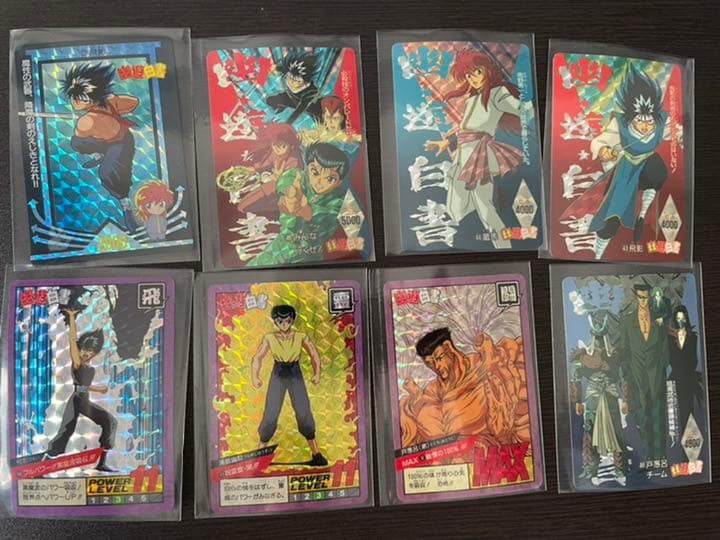 幽遊白書　カードダス　キラ8枚セット