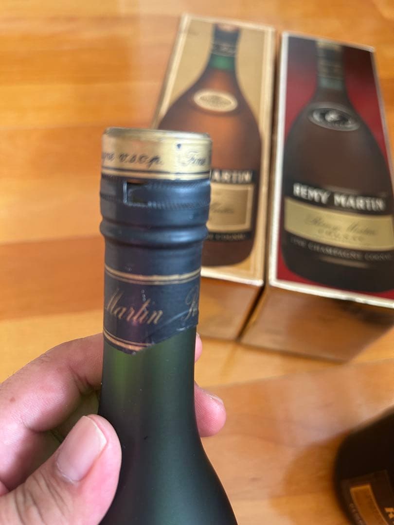 レミーマルタン VSOP ファインシャンパーニュコニャック　2本セット