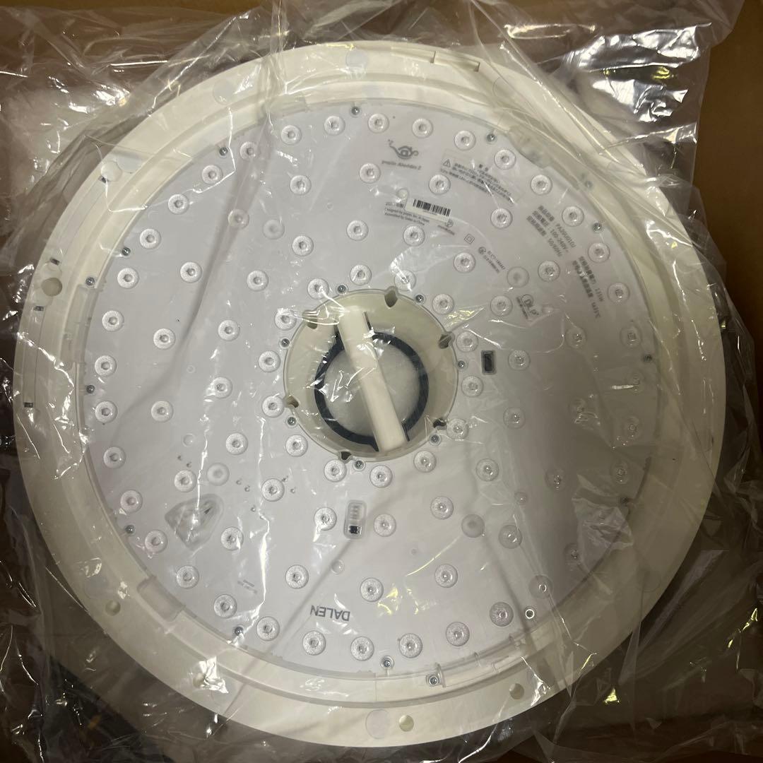 popIn aladdin 2（ポップインアラジン2）