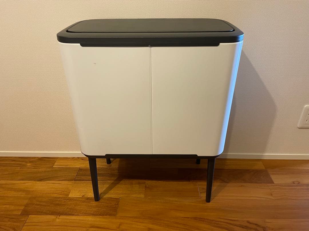 ブラバンシア Bo タッチビン 11L + 23L