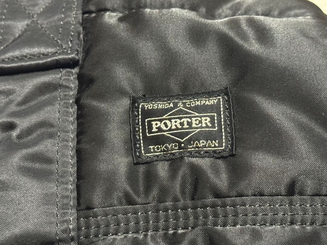 【美品】PORTER タンカー　ドラムバッグ　ボストンバック　2way