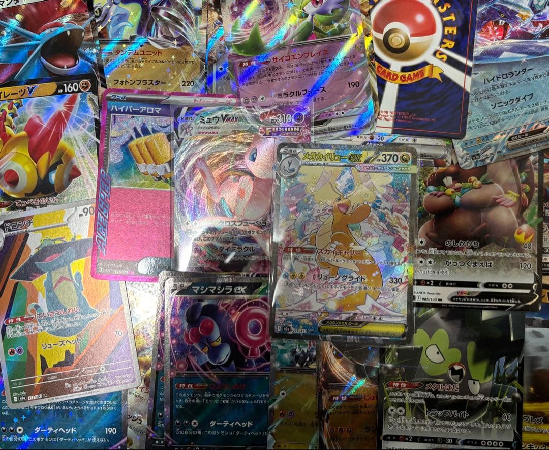 ポケモンカード　引退品　メガカイリューex sarを含む約500枚