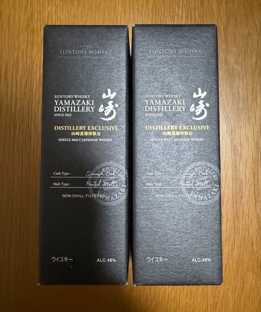 サントリー 山崎蒸溜所限定ウイスキー　 山崎ミニボトル180ml 2本セット