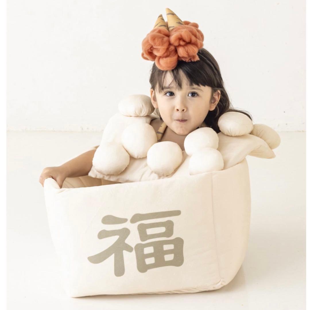 スリーズ 3COINS ＊ 節分 おうちフォトセット 7点 おまとめ