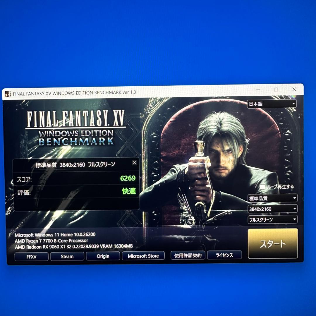 【美品】【保証】ASRock　RadeonRX9060XT16GB