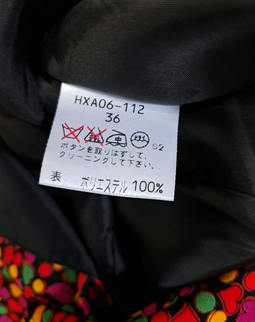 サンローラン ビンテージ ワンピース 高級感　M サイズ　大人可愛い