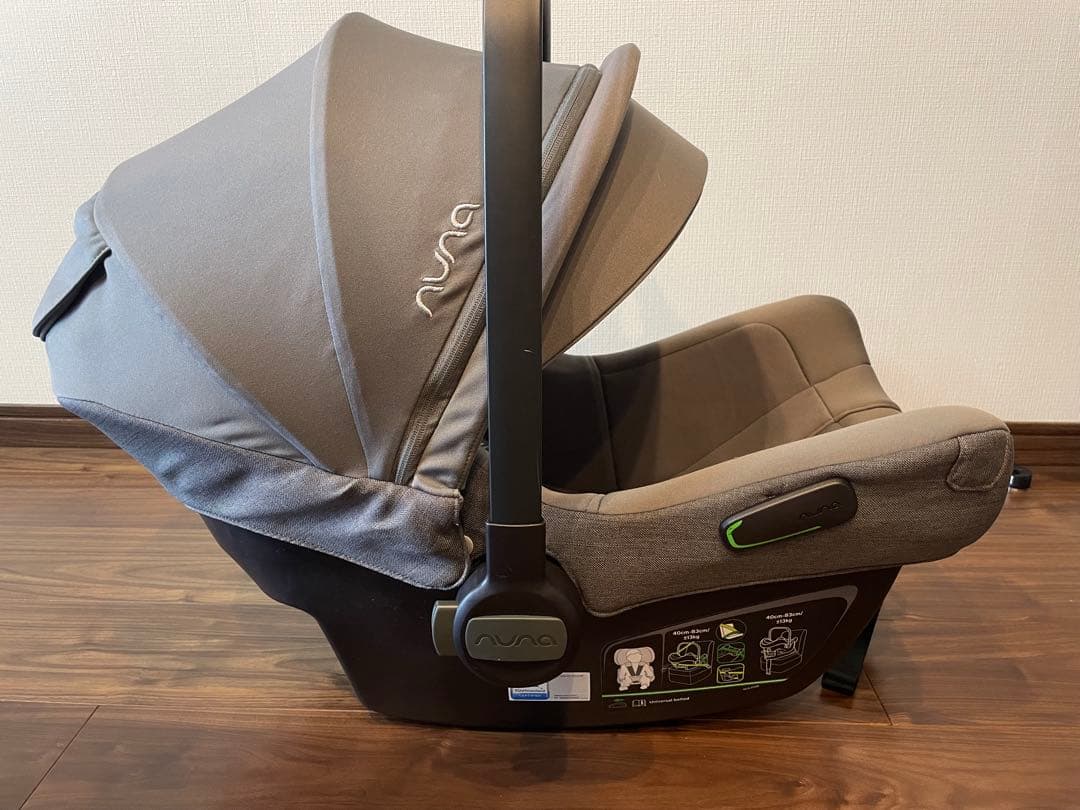 nuna(ヌナ)チャイルドシート ベビーシート 一式
