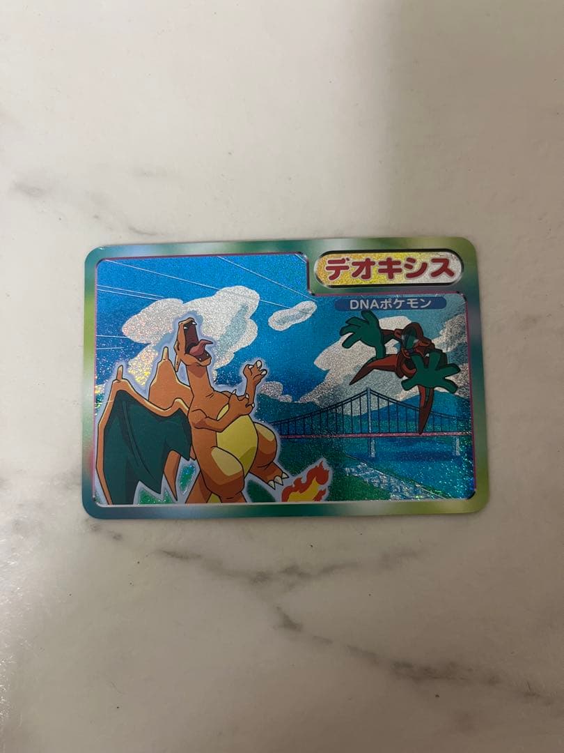 デオキシス リザードン ポケモンカード