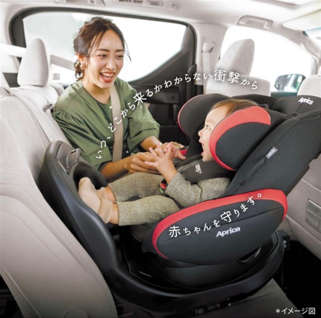 Aprica アップリカ　フラディア　プラス　ライト　ネイビー