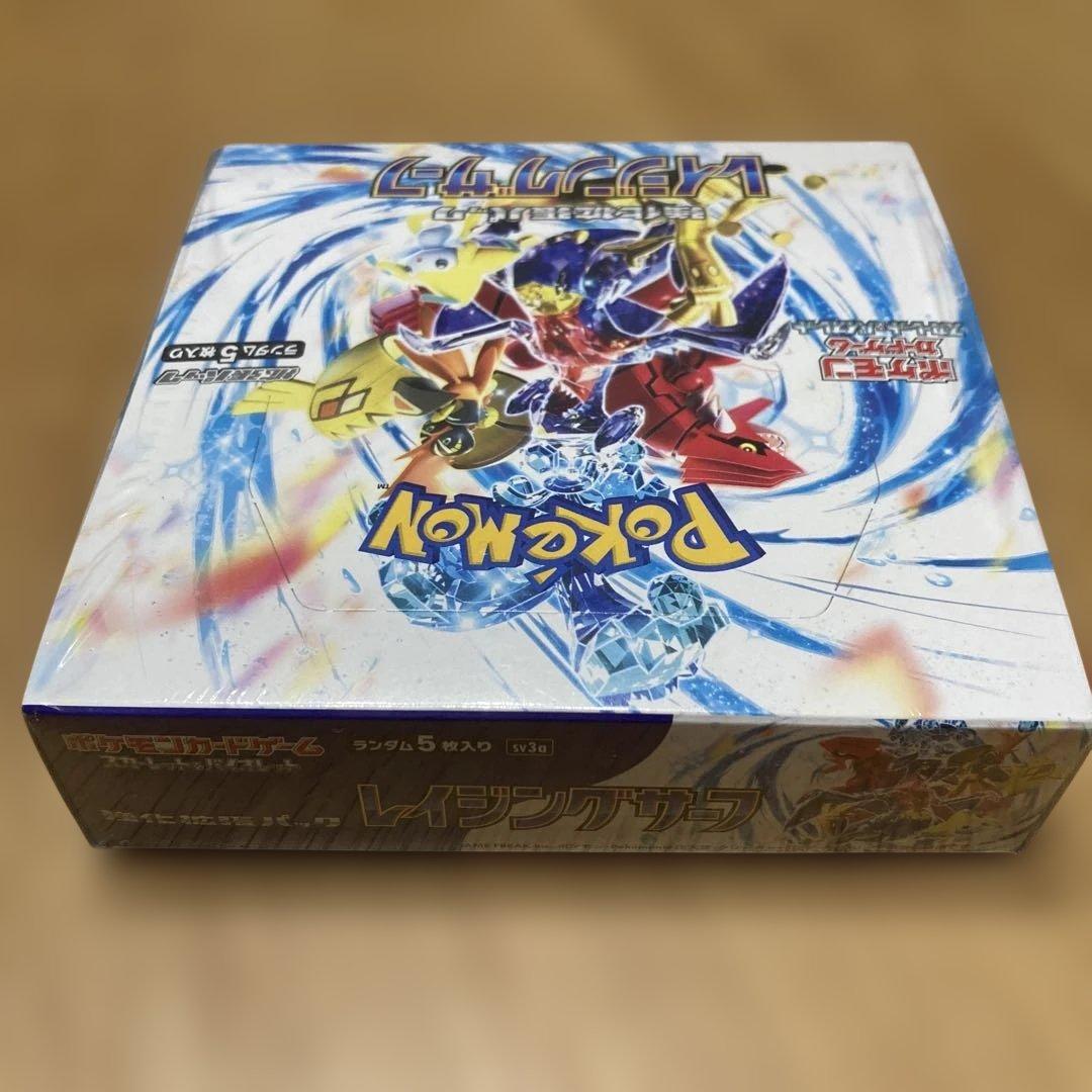 ポケモンカードゲーム レイジングサーフ　シュリンク付き　未開封　BOX