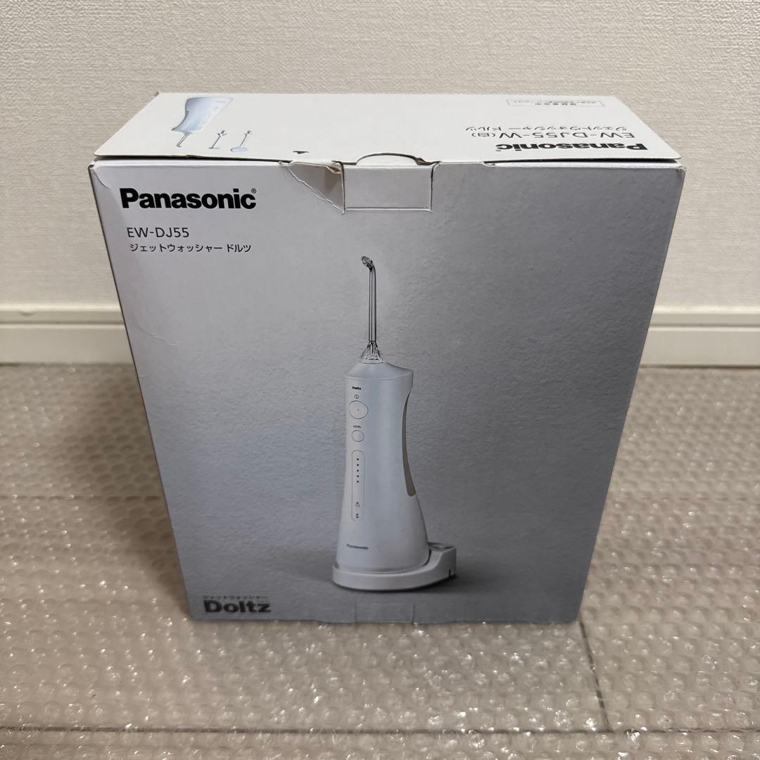 【未使用】電動歯ブラシ　Panasonic ドルツ EW-DJ55