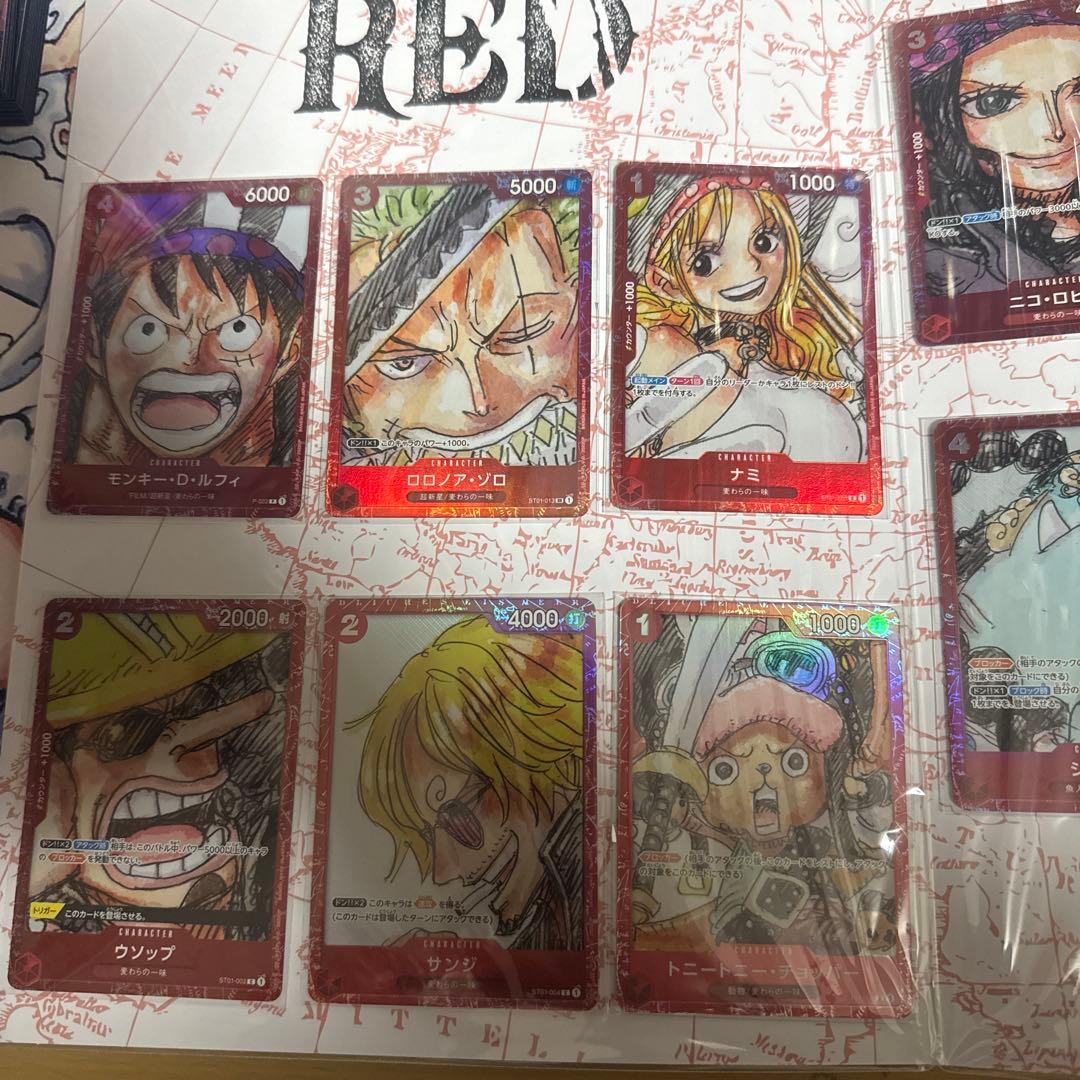 ONE PIECE CARD プレミアムカードコレクション　FILMRED