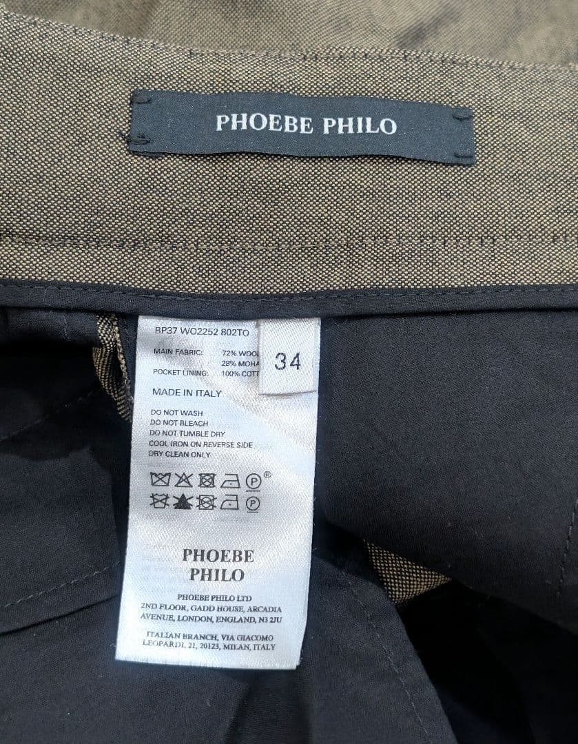 PHOEBE PHILO フィービーファイロ パンツ