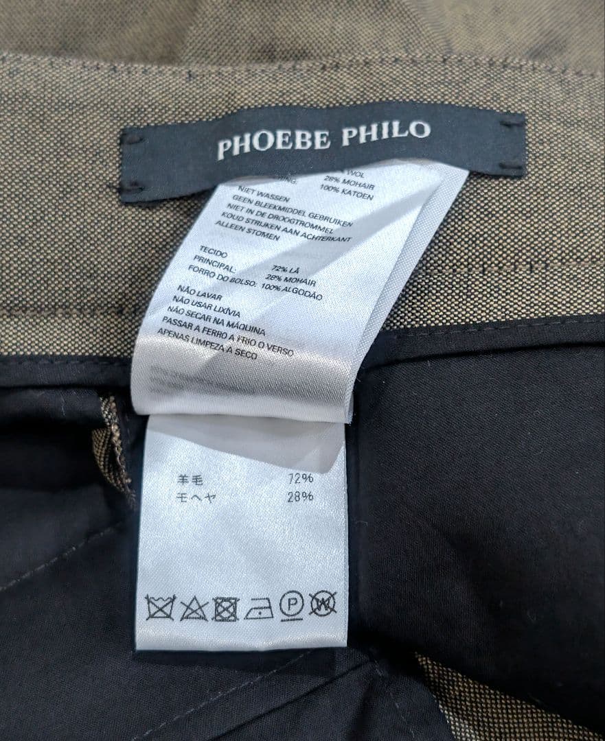 PHOEBE PHILO フィービーファイロ パンツ