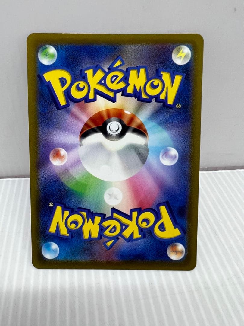 ポケカ ルギアV SR SA S12 パラダイムトリガー 110/098