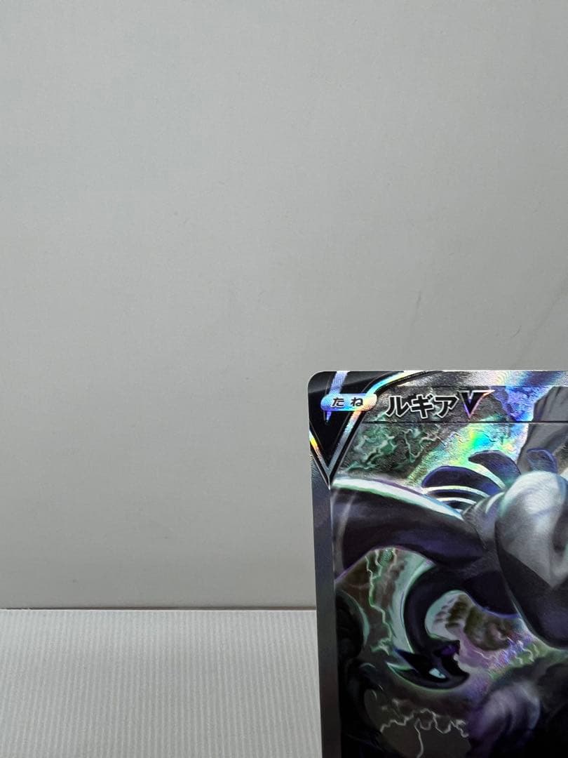 ポケカ ルギアV SR SA S12 パラダイムトリガー 110/098
