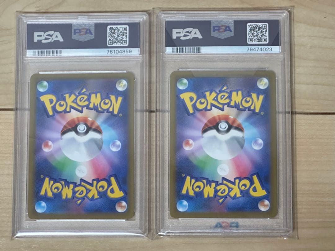 【セット売り】セレナSR テールナーCHR