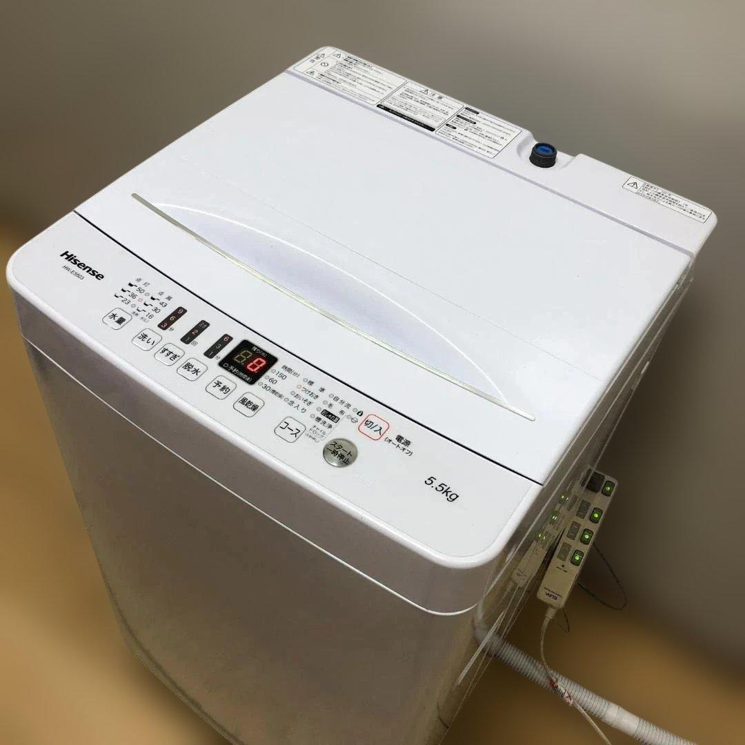 ハイセンス HW-E5503 全自動　2021年製 5.5kg 75082-1-