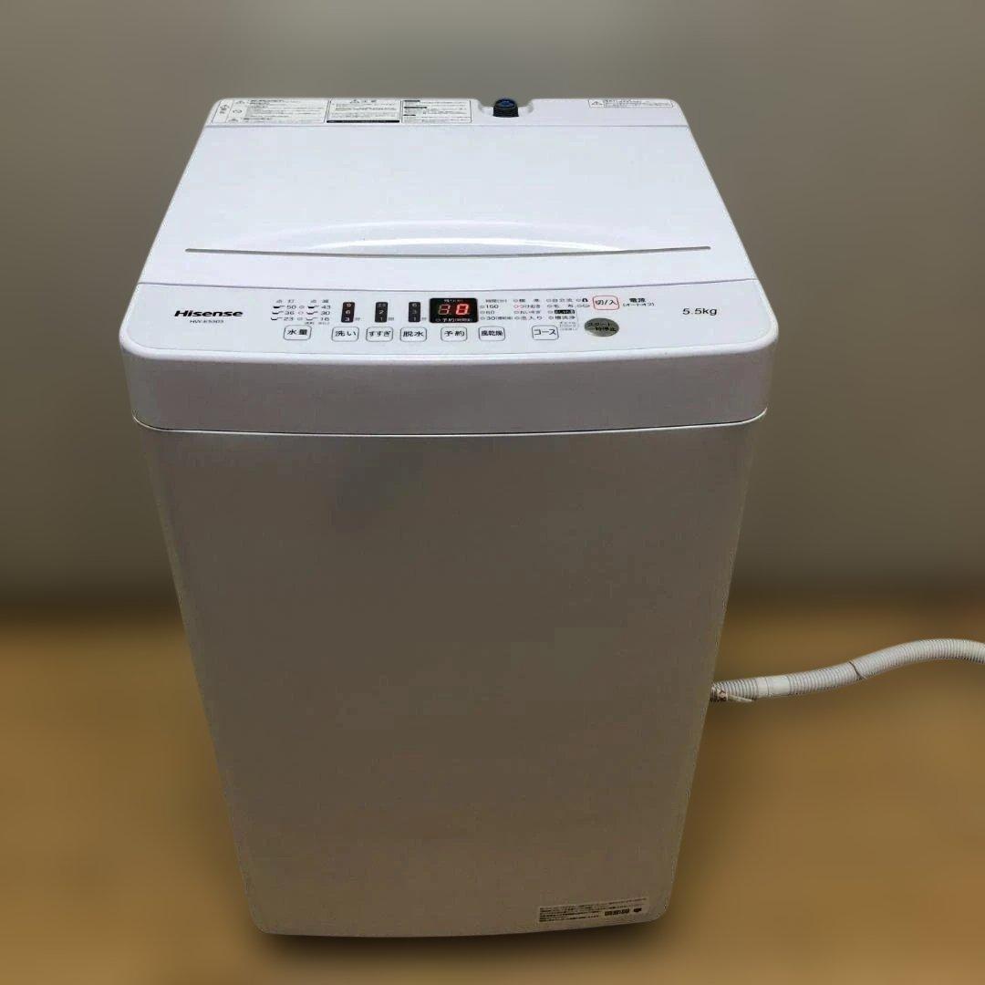 ハイセンス HW-E5503 全自動　2021年製 5.5kg 75082-1-