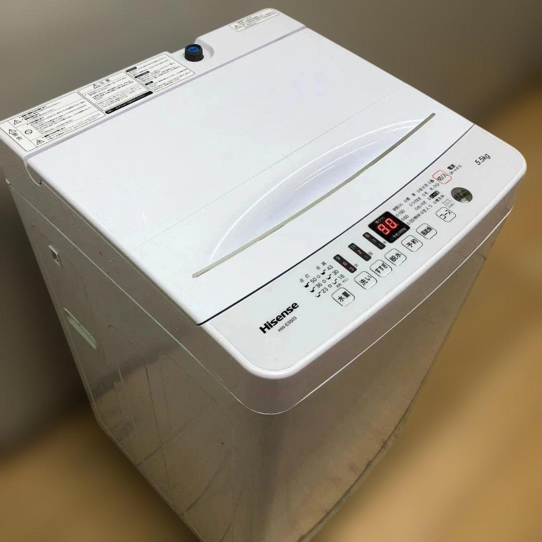 ハイセンス HW-E5503 全自動　2021年製 5.5kg 75082-1-