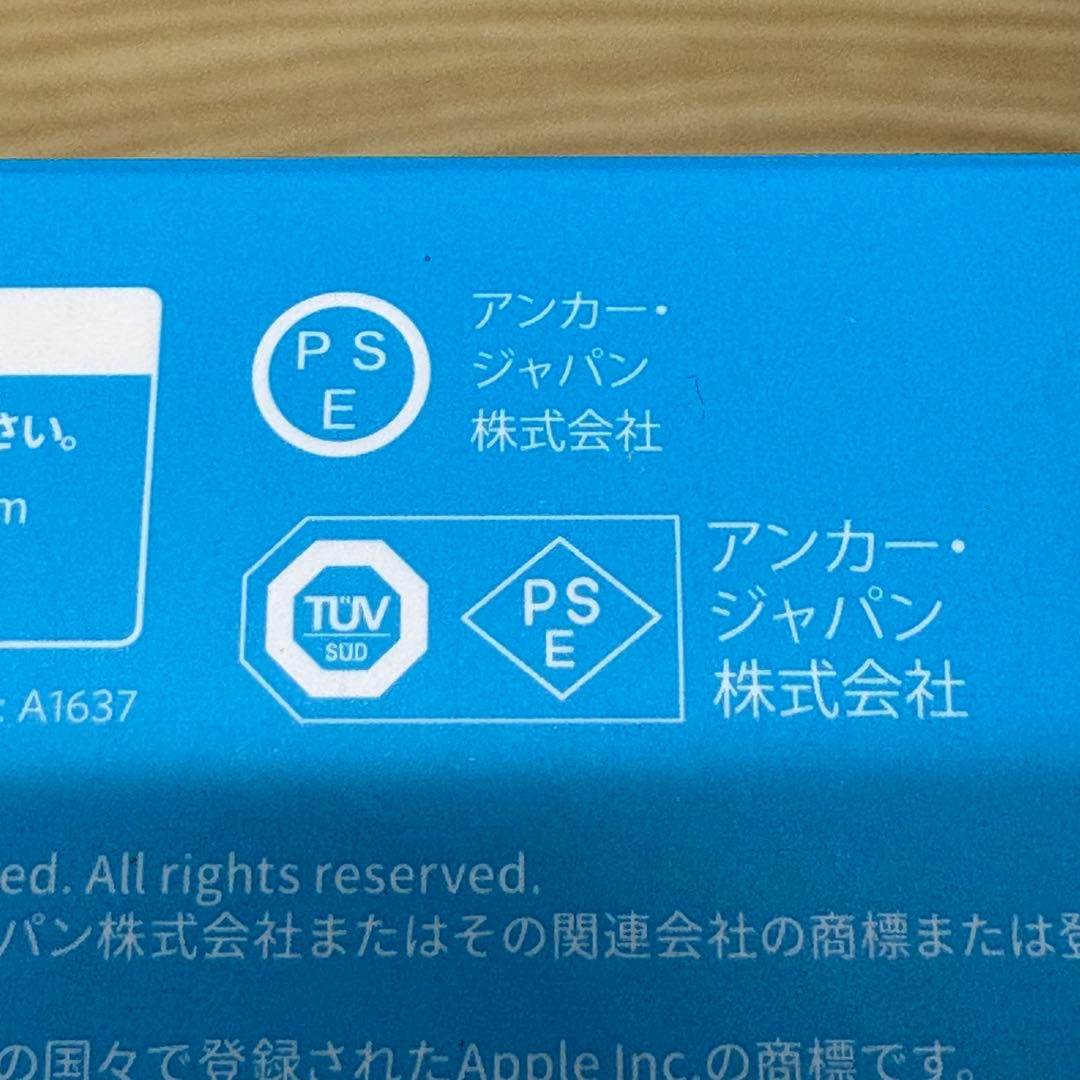 *新品未開封Anker Power Bank 10000mAh USB-C 2個