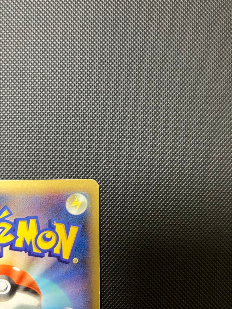 リザードンEX SR 081/080 XY2 ポケモンカード