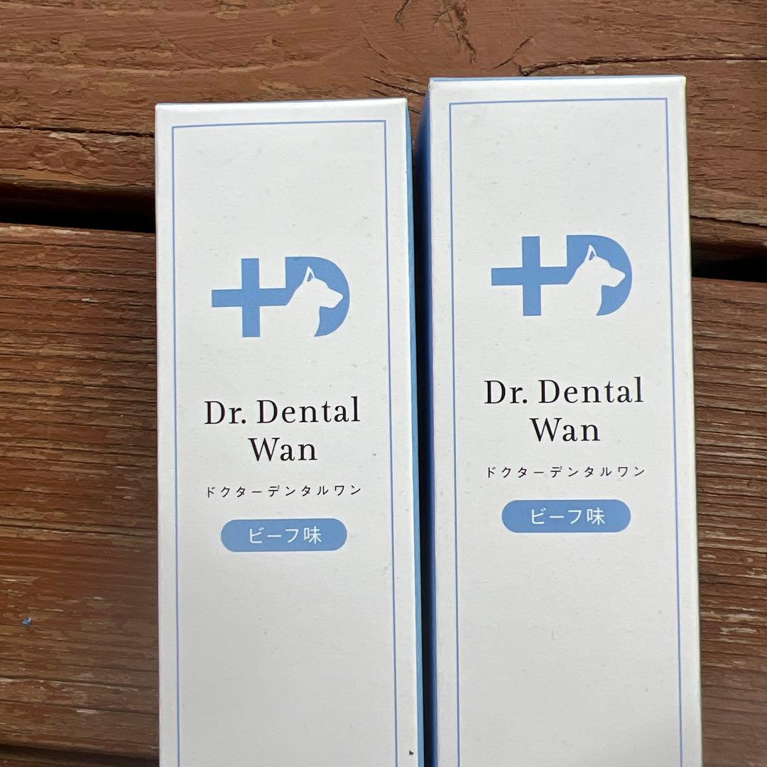 【タイムセール！！】Dr. Dental Wan ビーフ味 歯ブラシセット