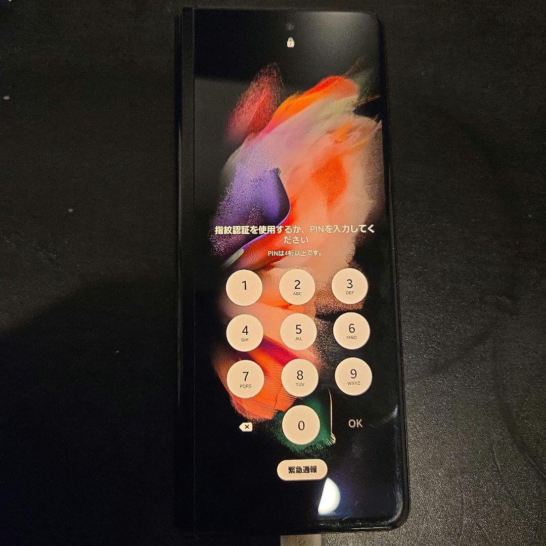 Galaxy Z Fold3 5G　ドコモ版