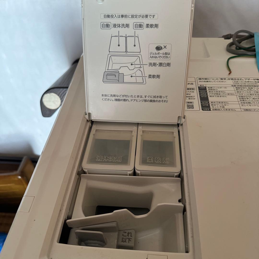 Panasonic ドラム式洗濯機 NA-SVX80AL 本体