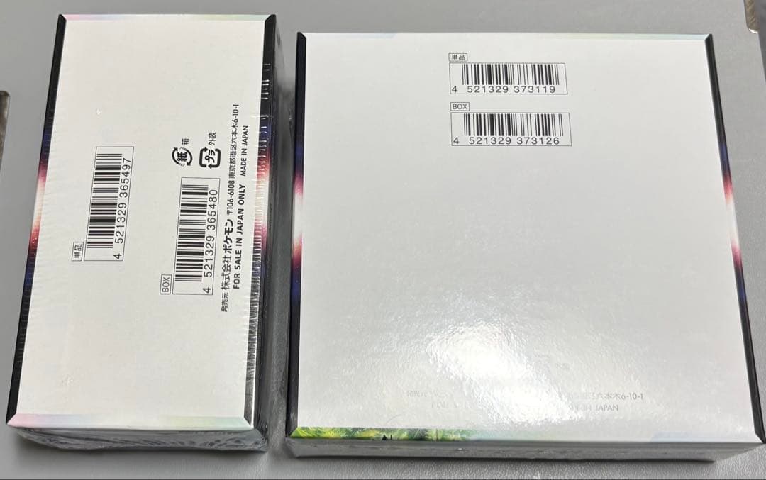 サ*ー様 ポケモンカード パラダイムトリガー 白熱のアルカナ シュリンク付き 各