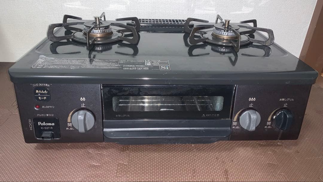 HITACHI RZ-TS104M IHジャー炊飯器 5.5合炊き　2021年製