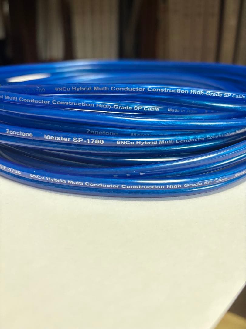 ゾノトーン ZONOTONE スピーカーケーブル MEISTER SP-1700
