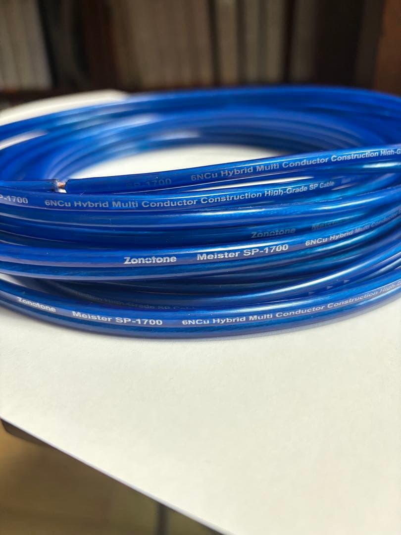 ゾノトーン ZONOTONE スピーカーケーブル MEISTER SP-1700
