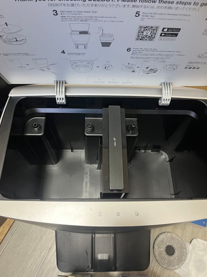 DEEBOT X1 OMNI ロボット掃除 DEX11 ecovacs