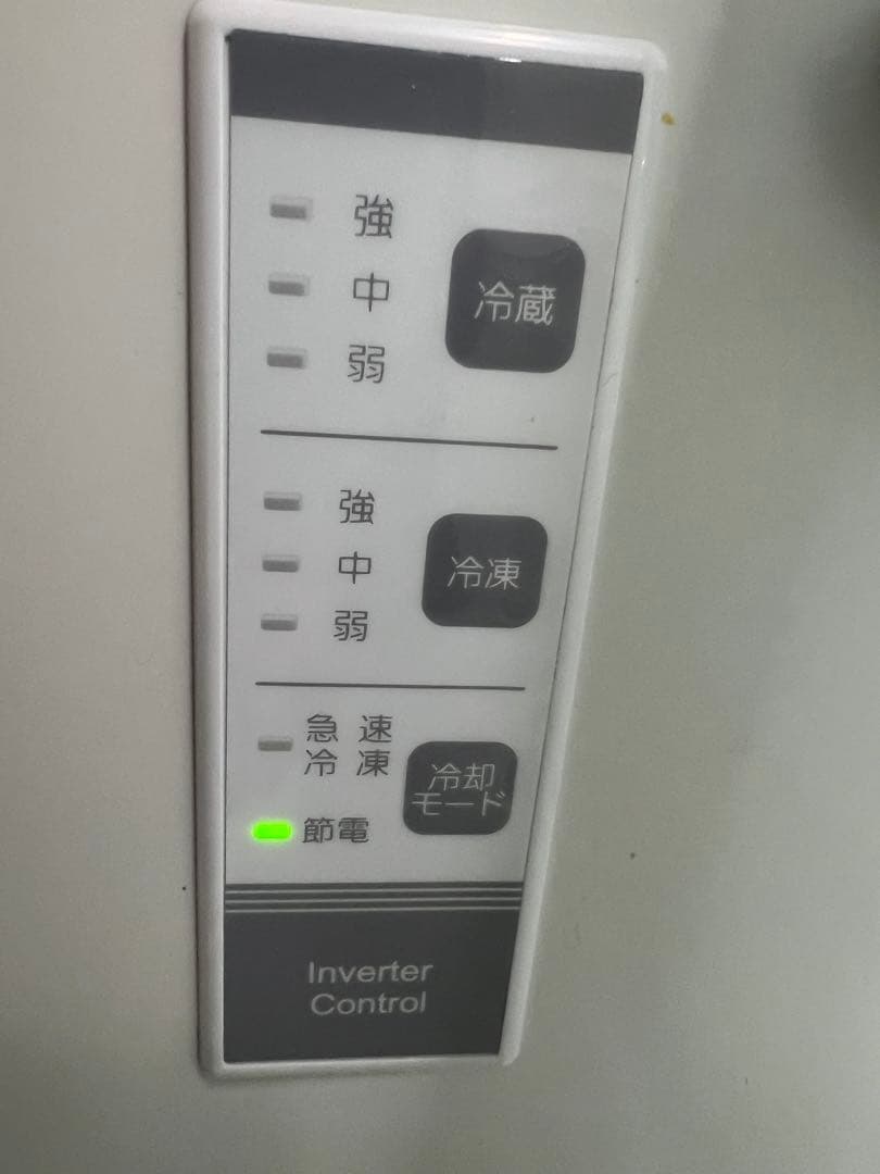 【キムドヨン】Hisense 3ドア冷凍冷蔵庫 ダークブラウン2019年製