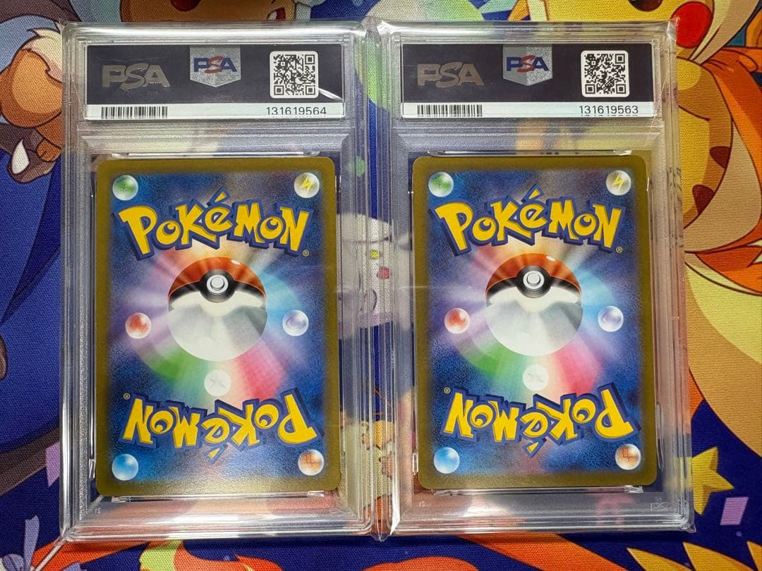 psa10 ピカチュウ ライチュウ 25th　連番