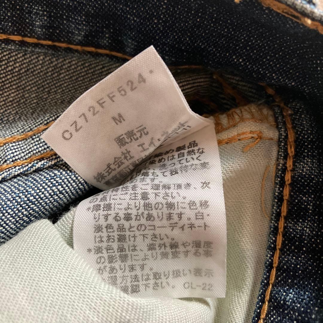 archive 00s CABANE de ZUCCA デニム M 多重ボタン