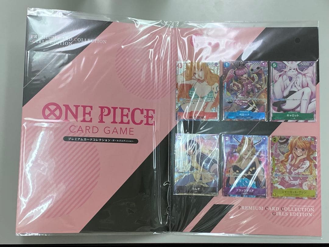未開封　ワンピース　プレミアムカードコレクション　ガールズエディション