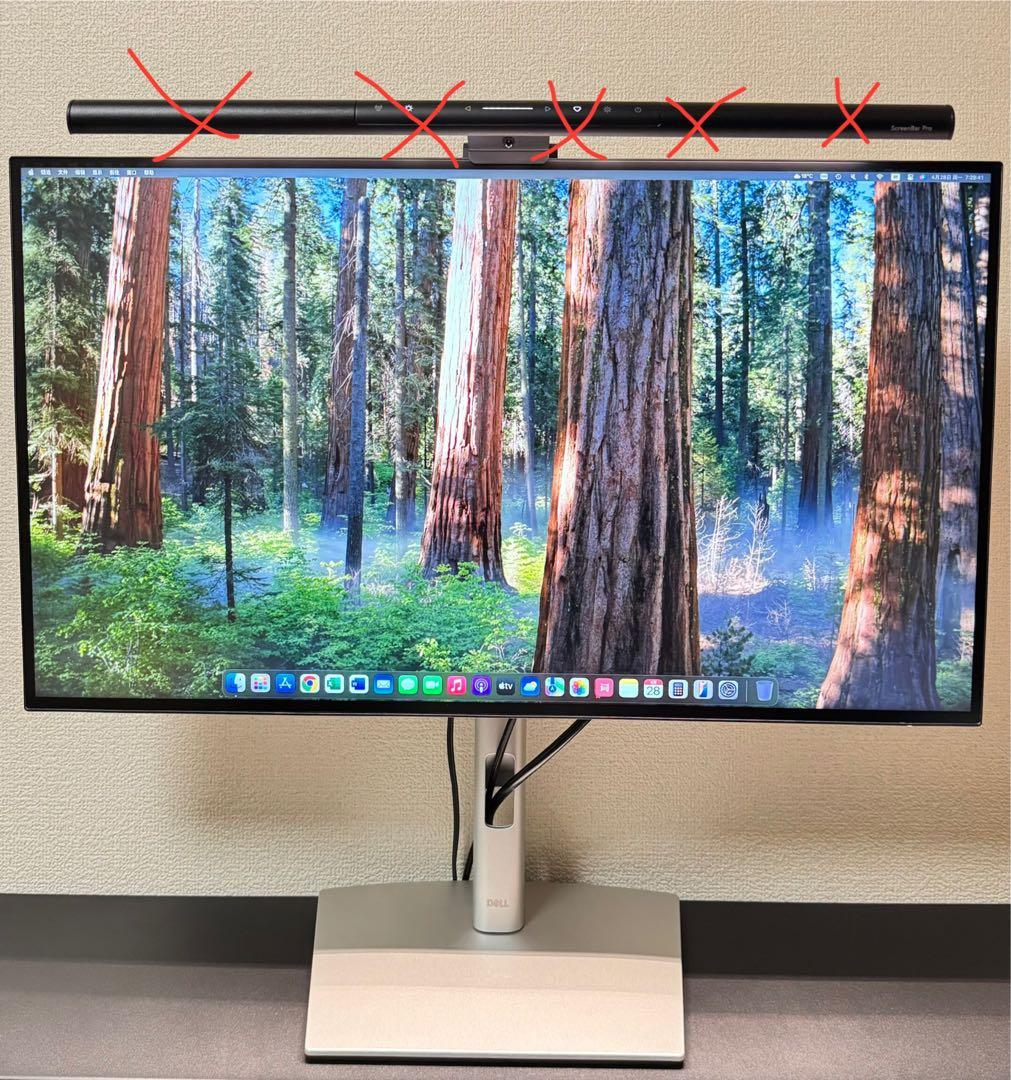 ディスプレイ・モニター本体 DELL U2723QX