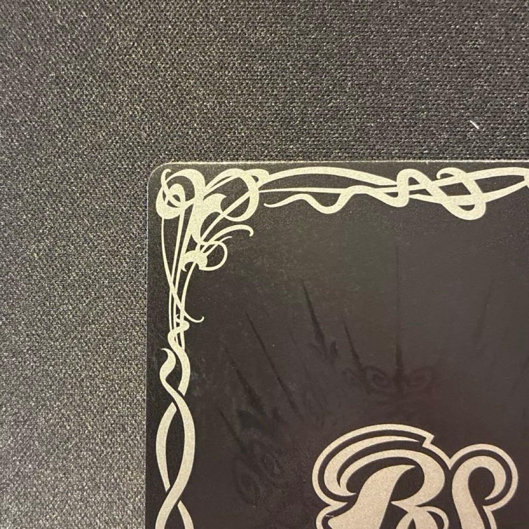 バトスピ　 ［ずっと一緒に］レイ・オーバ　シークレット