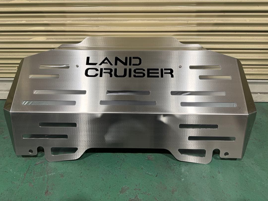 プラド 150系 スキッドプレート